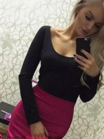 Искра